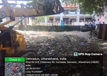 बड़ी खबर : नगर निगम में व्यवस्था परिवर्तन का दिखने लगा असर, सार्वजनिक स्थल पर कूड़ा डालने वाले पर लगाया 01 लाख का अर्थदण्ड