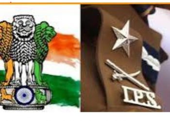 बिग ब्रेकिंग : शासन ने दो आईपीएस अधिकारियों की जिम्मेदारी में किया बदलाव