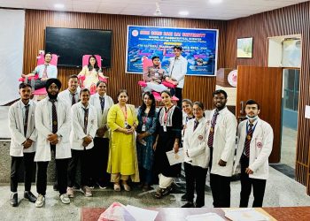 गुड न्यूज : एसजीआरआरयू में नेशनल फार्माकोविजिलैन्स वीक पर विभिन्न कार्यक्रम आयोजित