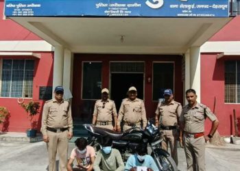 बड़ी खबर : बन्द घरों में हुई चोरी की घटना का पुलिस ने किया खुलासा,03 शातिर को पुलिस ने किया गिरफ्तार