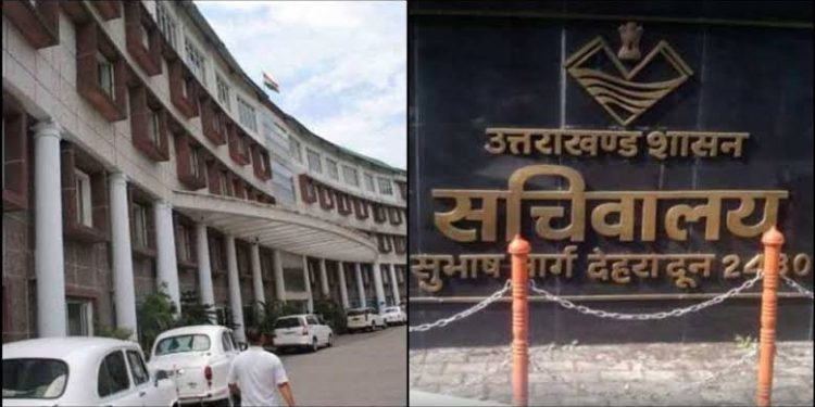 ब्रेकिंग: निर्वाचन से जुड़े अफसर और कर्मचारियों के तबादलों पर रोक