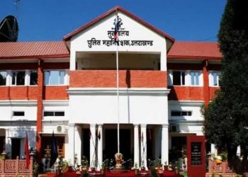 बड़ी खबर: इन पुलिस अधिकारियो को मिला प्रमोशन