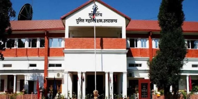 बड़ी खबर: इन पुलिस अधिकारियो को मिला प्रमोशन