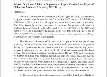 बड़ी खबर : मदरसा बोर्ड को भंग करने की सिफारिश,उत्तराखंड में हलचल, अध्यक्ष का बड़ा बयान