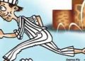 अजब-गजब : हरिद्वार जेल से दो कैदी फरार, मचा हड़कंप