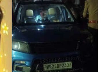 बड़ी खबर : चिकित्सक की मौत मामले में जेलर बहन ने दर्ज कराया मुकदमा,शारीरिक -मानसिक प्रताड़ना का आरोप