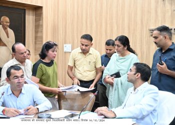 बड़ी खबर : जनता दर्शन/जनसुनवाई में आने वाली शिकायतों को गंभीरता से निस्तारण करें विभाग