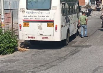 डीएम ने धरातल पर त्वरित एक्शन, की कार्यप्रणाली को रखा कायम,चार दिन के भीतर किया बस का संचालन 