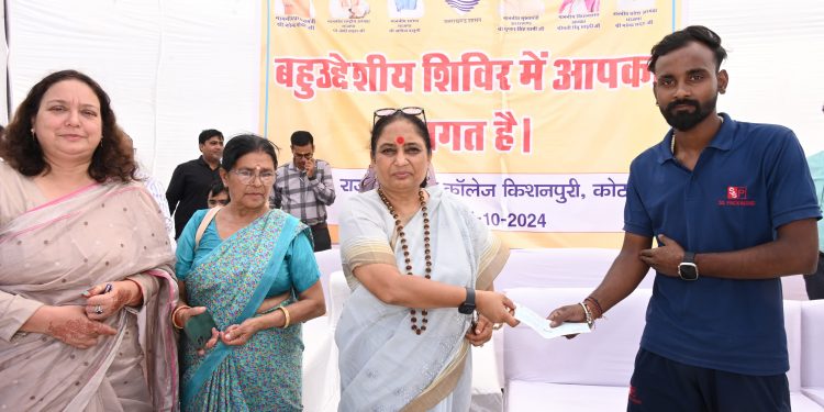 केन्द्र व राज्य सरकार की जनकल्याणकारी योजनाओं को जनता तक पंहुचाने का माध्यम हैं बहुउद्देश्य शिविर :विधानसभा अध्यक्ष