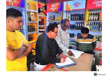 बिग ब्रेकिंग : शराब की ओवररेटिंग करने वालों में मची खलबली