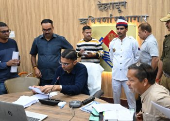 सरकारी भूमि पर अतिक्रमण नही होगा बर्दाश्त, भूमि खुर्दबुर्द की शिकायतों पर त्वरित करें एसडीएमः डीएम