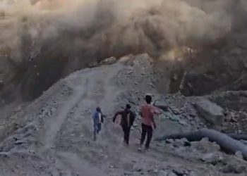 बड़ी खबर :  चमोली मारवाड़ी वाईपास पर भारी भूस्खलन,मजदूरों ने समय रहते भाग कर बचाई अपनी जान