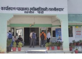 बिग ब्रेकिंग: 15 हजार की रिश्वत लेते कानूनगो रंगे हाथों गिरफ्तार