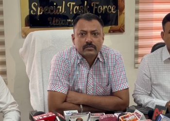 बड़ी खबर : STF की ANTF ने 95 लाख की समैक के साथ 3 नशा तस्करों को किया गिरफ्तार किया है