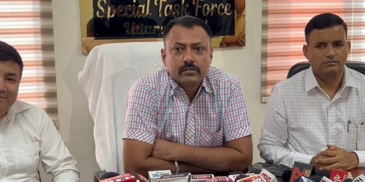 बड़ी खबर : STF की ANTF ने 95 लाख की समैक के साथ 3 नशा तस्करों को किया गिरफ्तार किया है