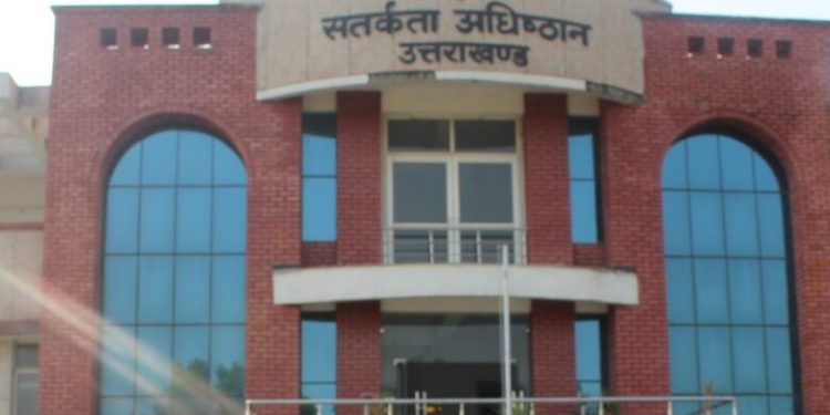 बिग ब्रेकिंग : डीजी हैल्थ का बाबू रिश्वत लेते रंगे हाथ गिरफ्तार