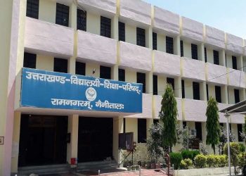 बड़ी खबर : उत्तराखंड विद्यालय शिक्षा परिषद यह परीक्षा करेगी आयोजित,तैयारीयां पूरी