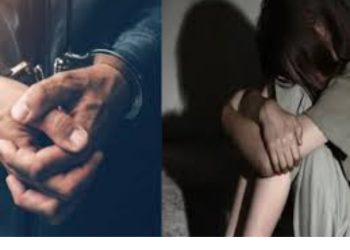 शर्मनाक : सैलून में कर्मचारी लड़की से नाई ने की छेड़छाड़,  हुआ गिरफ्तार