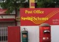 Post Office Scheme: इतने पैसे जमा करने पर मिलेंगे   ₹19,52,740 इतने साल बाद