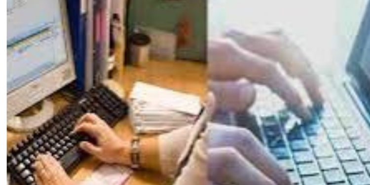 अजब-गजब: विकास विभाग के अधिकारियों को चलना नहीं आता कंप्यूटर, और बने है कंप्यूटर ऑपरेटर