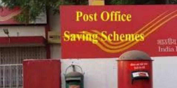 Post Office Scheme: इतने पैसे जमा करने पर मिलेंगे   ₹19,52,740 इतने साल बाद