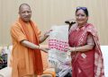 ऋतु खण्डूडी भूषण ने मुख्यमंत्री योगी आदित्यनाथ से लखनऊ में की भेंट, उत्तराखंड के लोकपर्व इगास बग्वाल की दी शुभकामनाएं