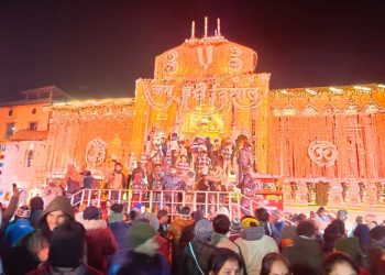 बड़ी खबर : श्री बद्रीनाथ धाम के कपाट शीतकाल के लिए  9 बजकर 07 पर हुए बंद
