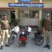 बड़ी खबर :शातिर वाहन चोर आया दून पुलिस की गिरफ्त में,वाहन चोरी की घटनाओ को अजांम देने वाले 01 शातिर वाहन चोर को किया गिरफ्तार
