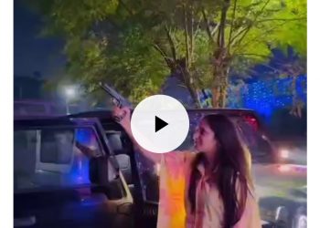 बड़ी खबर :  महिला डॉक्टर को भारी पड़ा फायरिंग करना,मुकदमा दर्ज