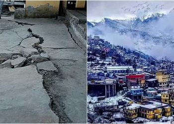 Big breaking :-जल्द होगा जोशीमठ ट्रीटमेंट का काम, केंद्र से मांगे गए इतने करोड़