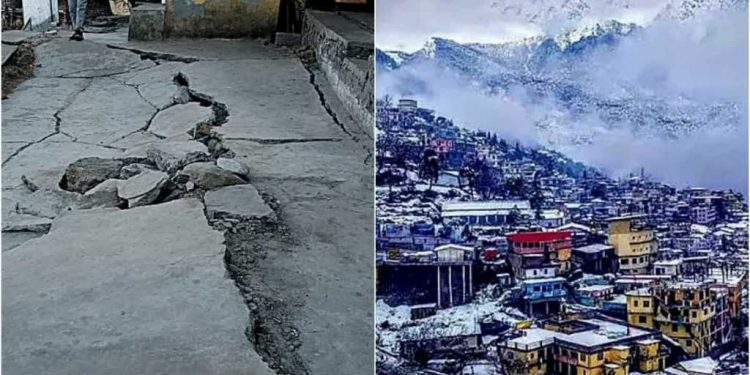 Big breaking :-जल्द होगा जोशीमठ ट्रीटमेंट का काम, केंद्र से मांगे गए इतने करोड़