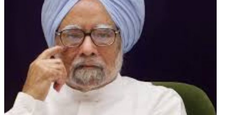 दुखद: नहीं रहे पूर्व पीएम मनमोहन सिंह