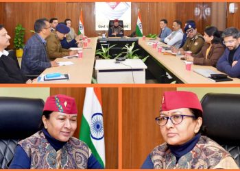 बिग ब्रेकिंग:- मुख्य सचिव राधा रतूड़ी ने जिला प्रशासन व पुलिस विभाग के साथ की समीक्षा