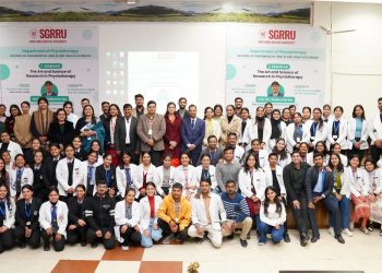 एसजीआरआरयू में फिजियोथैरेपी शोध की विभिन्न विधाओं पर मंथन