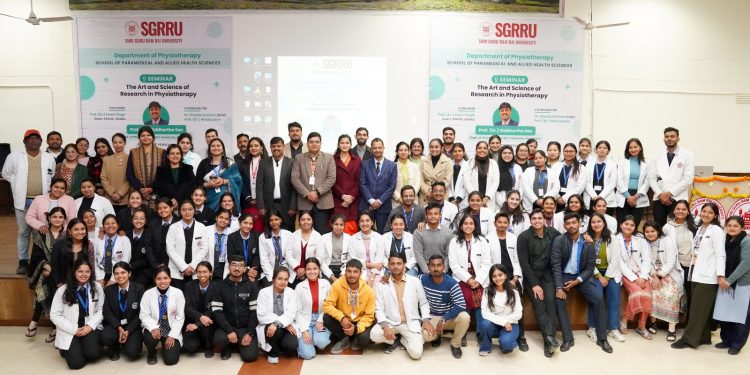 एसजीआरआरयू में फिजियोथैरेपी शोध की विभिन्न विधाओं पर मंथन