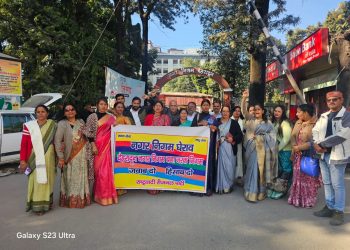 बड़ी खबर : नगर निगम में रीजनल पार्टी का बड़ा प्रदर्शन नगर आयुक्त को दिया ज्ञापन ।आयुक्त ने दिया जांच करने का आश्वासन