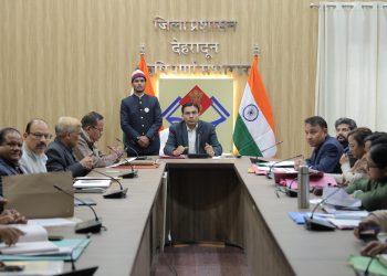 डीएम ने बेटी बचाओ, बेटी पढाओ, में रूटीन कार्यों की अपेक्षा प्रभावी स्थायी परिणाम वाली योजनाओं बनाने के निर्देश।
