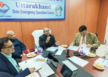 बड़ी खबर : वनाग्नि पर प्रभावी नियंत्रण के लिए मॉक अभ्यास 22 जनवरी को, सचिव आपदा प्रबंधन एवं पुनर्वास की अध्यक्षता में बैठक, तैयारियों पर चर्चा