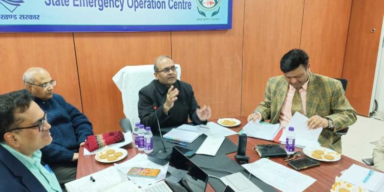 बड़ी खबर : वनाग्नि पर प्रभावी नियंत्रण के लिए मॉक अभ्यास 22 जनवरी को, सचिव आपदा प्रबंधन एवं पुनर्वास की अध्यक्षता में बैठक, तैयारियों पर चर्चा