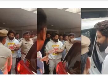 बड़ी खबर : पुष्पा ” फ़िल्म से चर्चित हुए तेलुगू अभिनेता अल्लू अर्जुन को पुलिस ने किया गिरफ्तार