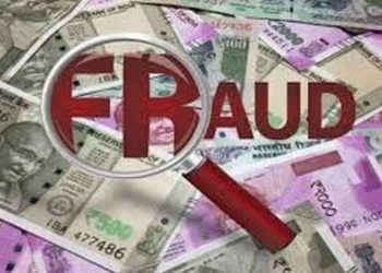 पंजाब और हरियाणा हाईकोर्ट में नौकरी दिलाने का झांसा देकर 15 लाख रुपये ठग लिए गए