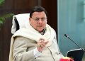 बिग ब्रेकिंग:- मुख्यमंत्री धामी ने उत्तरकाशी जिले के मोरी ब्लॉक के सावणी गांव में लगी आग से प्रभावित परिवारों को हरसंभव सहायता प्रदान करने के निर्देश दिए