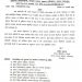 बिग ब्रेकिंग : आज देहरादून में सभी स्कूल बंद, अवकाश की देर से सूचना मिलने पर परिजनों को हुई परेशानी