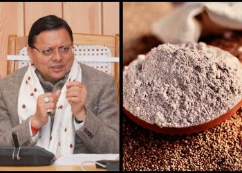 बिग ब्रेकिंग : राज्य सरकार ने इस साल किसानों से 3100 मीट्रिक टन मंडुआ खरीदा