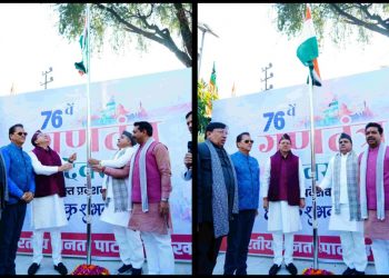 बिग ब्रेकिंग:- 76वें गणतंत्र दिवस के अवसर पर सीएम धामी और प्रदेश अध्यक्ष महेंद्र भट्ट ने भाजपा कार्यालय में राष्ट्रीय ध्वज फहराया