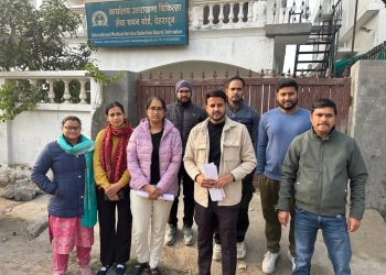 नर्सिंग भर्ती विवाद: हाईकोर्ट का आदेश, दोबारा चयनित अभ्यर्थियों पर सरकार लगाए रोक