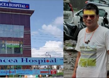 बिग ब्रेकिंग : पैनेसिया अस्पताल में 25 लाख गबन के आरोपी पूर्व सचिव के खिलाफ मुकदमा दर्ज।