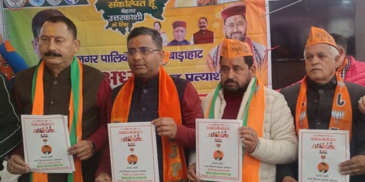 बड़ी खबर : धर्म नगरी घोषित करने का संकल्प, चारधाम यात्रा की पहली स्मार्ट नगर पालिका का भी विजन