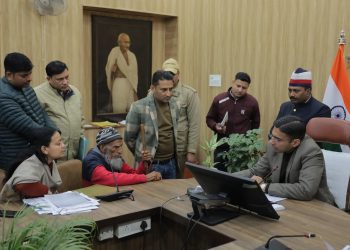 बड़ी खबर : जिलाधिकारी सविन बसंल की अध्यक्षता में जनता दर्शन/जनसुनवाई कार्यक्रम का आयोजन, 55 शिकायत हुई प्राप्त