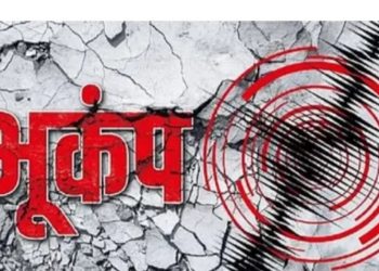 ब्रेकिंग  -: उत्तरकाशी में सुबह सुबह भूकंप के तेज झटके हुए महसूस
